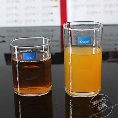ocean泰国进口牛奶果汁杯