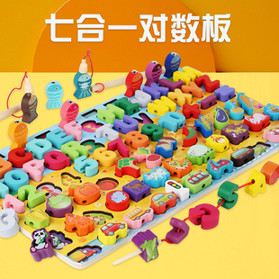 婴幼儿童玩具对数板早教益智木质多功能串珠配对板男孩女孩0-3岁1