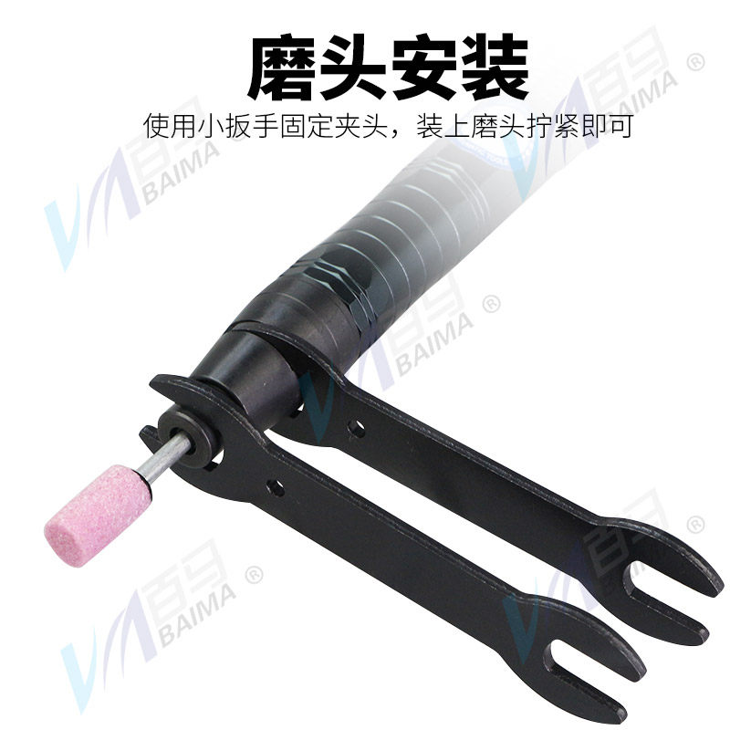 百马BM-3H调速气动打磨机风磨笔抛光机刻字笔玉石雕刻机木雕笔