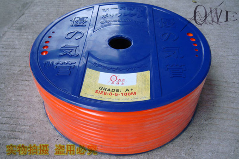 OWE-A欧维尔 5*8mm红色气管 100米轮装POE管 风管 软管