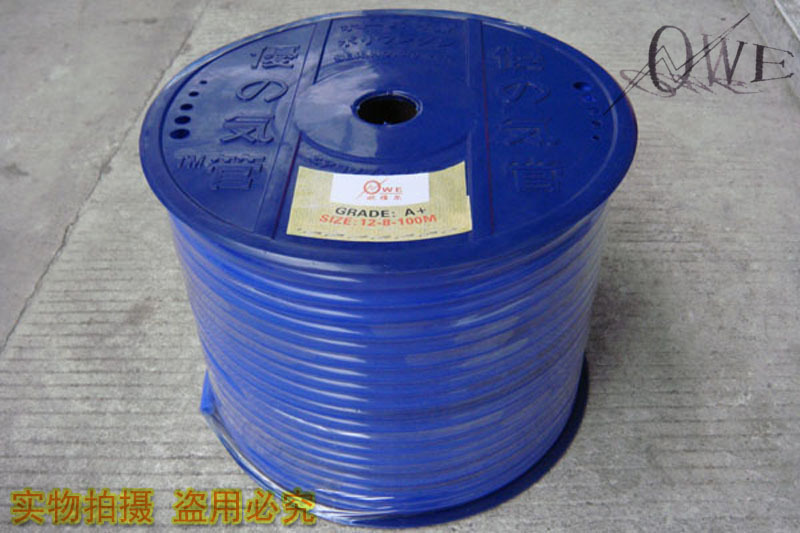OWE-A欧维尔 12*8mm 蓝色气管 100米轮装POE管 风管 软管