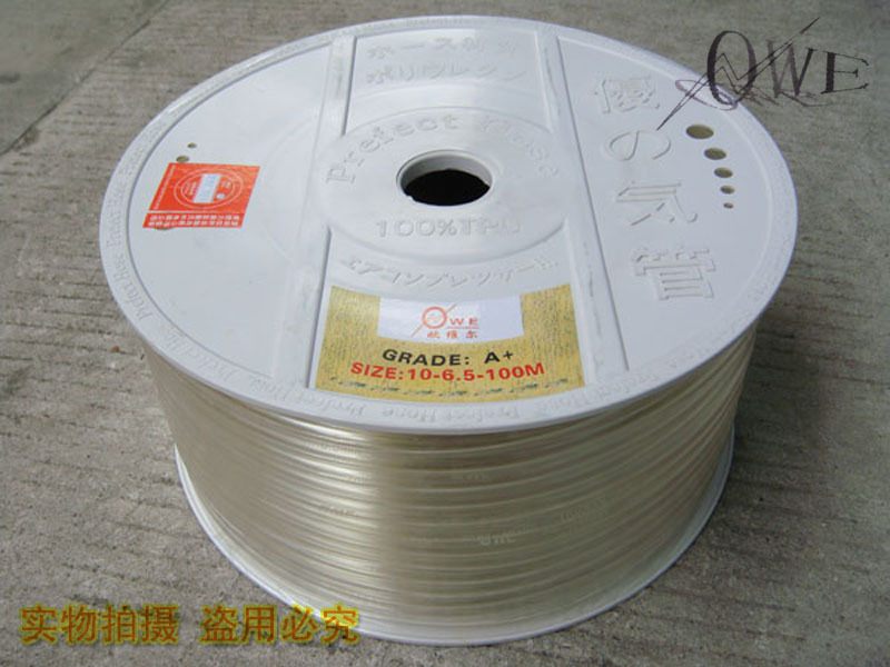 OWE-B欧维尔 10*6.5mm透明气管 74米轮装纯PU管 风管 软管
