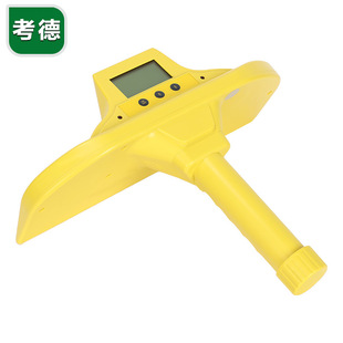 pro 地下非金属管线探测仪PE管定位塑料PVC燃气管道 KDF6 考德