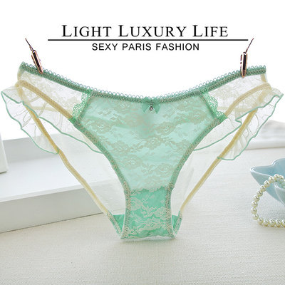 Slip jeunesse doux en nylon - Ref 644144 Image 1