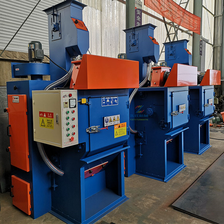 小型抛丸机产品抛沙除锈去氧化皮自动履带式滚抛机表面处理设备