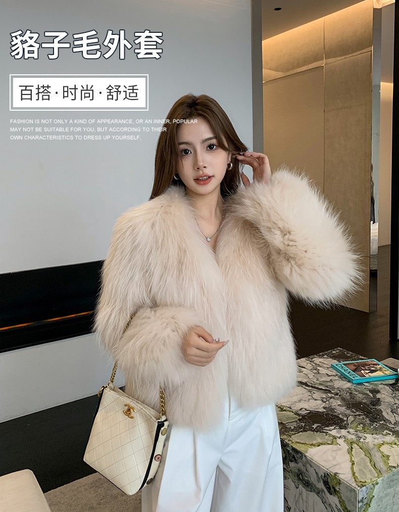 001甜美长袖貉子毛貉子毛编制