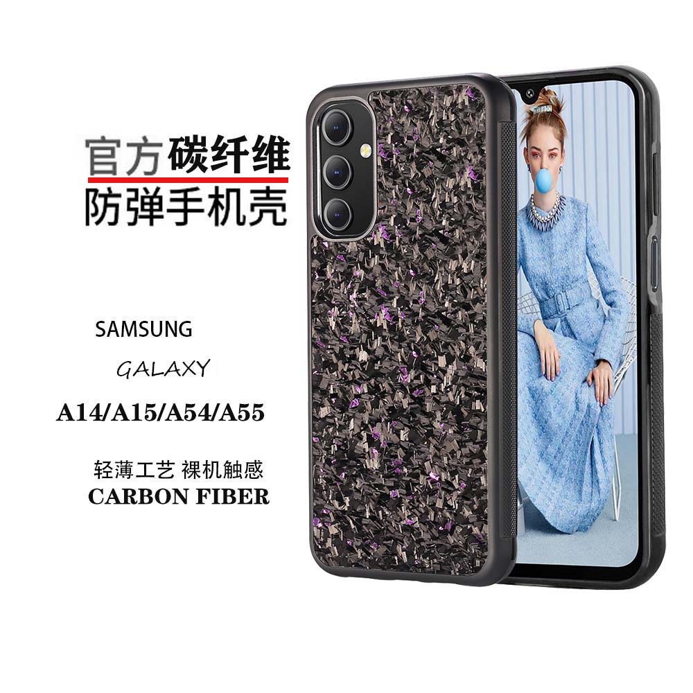 防摔碳纤维锻造G家手机壳