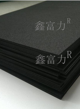 35度高弹黑色EVA泡棉 垫刀模泡棉 高弹泡棉海绵垫刀版海绵弹力垫