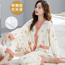 纯棉休闲家居服套装 带胸垫睡衣女2025年新款 开衫 高级感长袖 春秋季