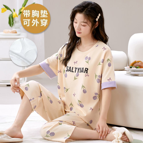 100％纯棉带胸垫短袖七分裤睡衣