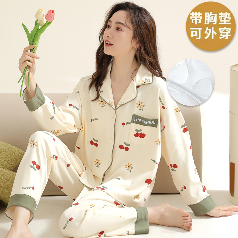 100％纯棉带胸垫女长袖翻领睡衣
