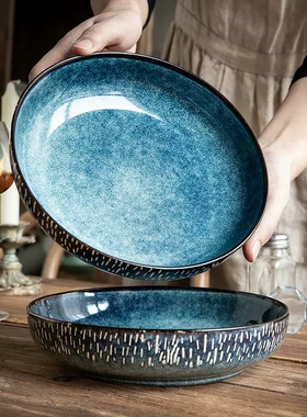 星空蓝色窑变釉下彩深盘大号菜盘陶瓷盘子家用汤盆饭盘复古餐具