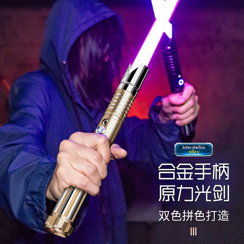 高像素金属发光剑激光剑高端蓝牙星战原力绝地武士儿童男孩玩具