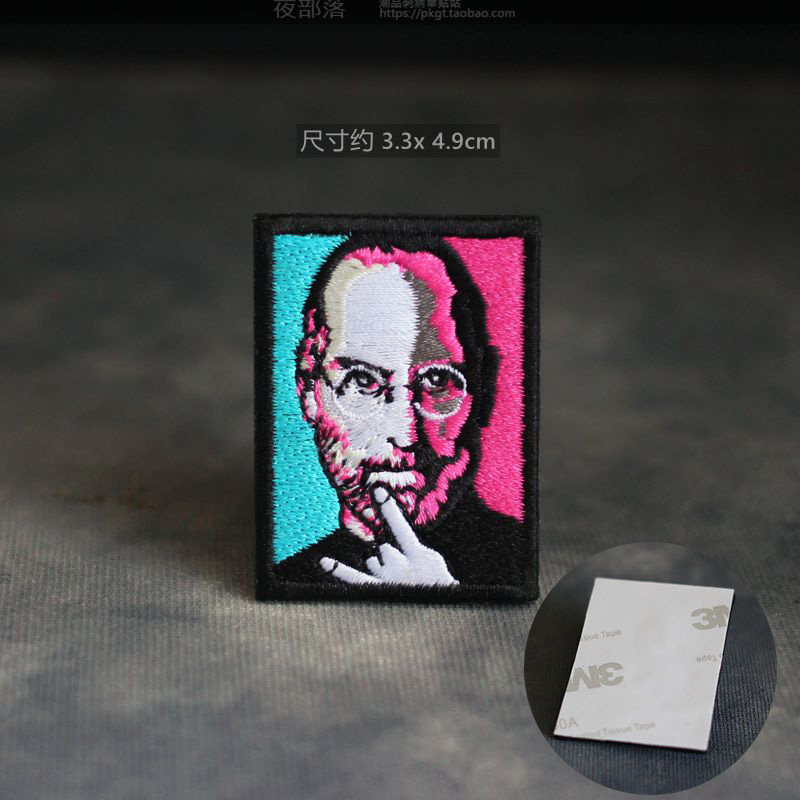 小号自粘刺绣徽章刺绣徽章精品