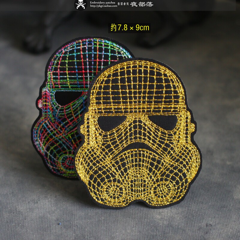 金色刺绣补丁布贴皮衣装饰魔术贴