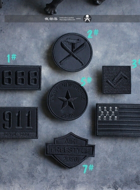 纯黑色贴花补丁衣服布贴freestyle刺绣洞皮衣飞行羽绒 3M自粘缝补