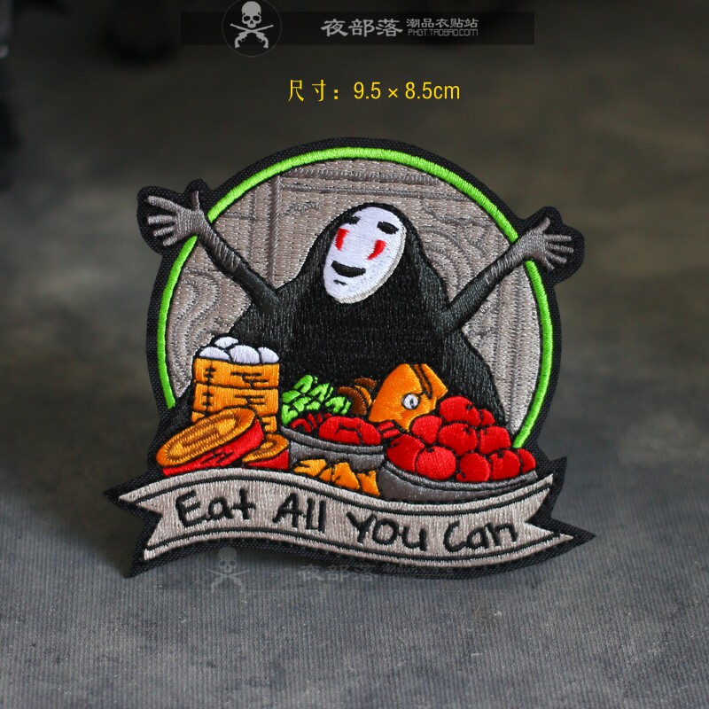 刺绣徽章皮衣缝补补丁魔术贴