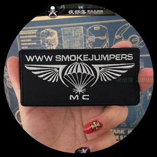 跳伞刺绣补丁布贴 牛仔飞行服羽绒皮衣DIY胸臂章装饰 3M自粘缝纫