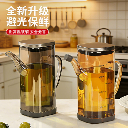 新款鹰嘴玻璃油壶德国厨房防漏油壶家用调味料酱油醋不挂油油壶