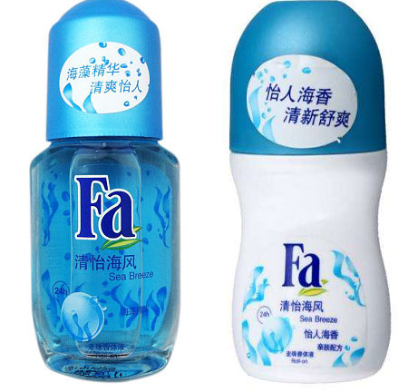 德国汉高FA止汗露走珠香体液止汗液清怡海风去腋下异味抑汗50ML