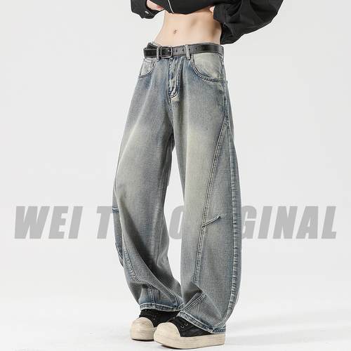 2025春秋美式复古阔腿宽松弯刀裤