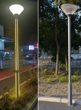 花园别墅照明灯路灯户外家用高杆灯3米4米景灯超亮室外花园庭院灯