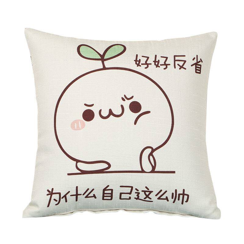 汽车抱枕一对车内个性可爱情侣靠垫后窗上装饰车载用品多功能新款