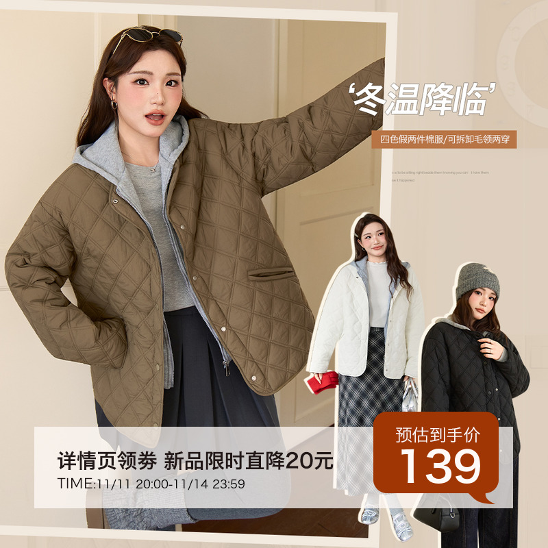 11.11日新品小波家2025冬季胖mm韩系气质撞色可拆卸假两件棉服