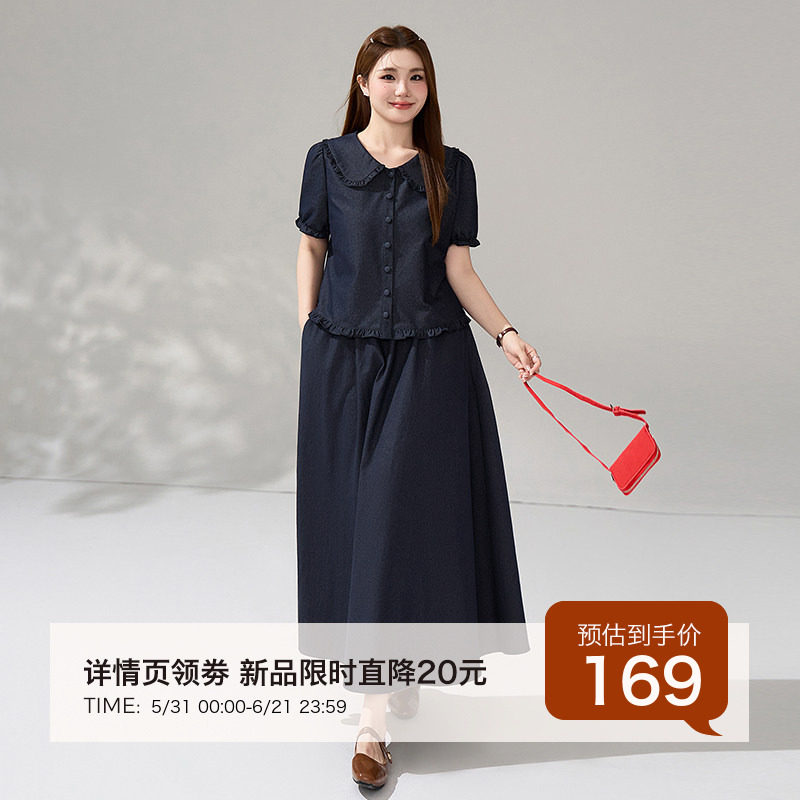 5.31日新品大码木耳边薄款牛仔短袖衬衫两件套女韩系减龄显瘦套装