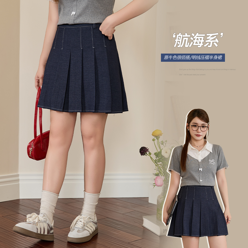 6.10日新品小波家2025夏季胖mm韩版高腰压褶撞色牛仔半身裙百褶裙