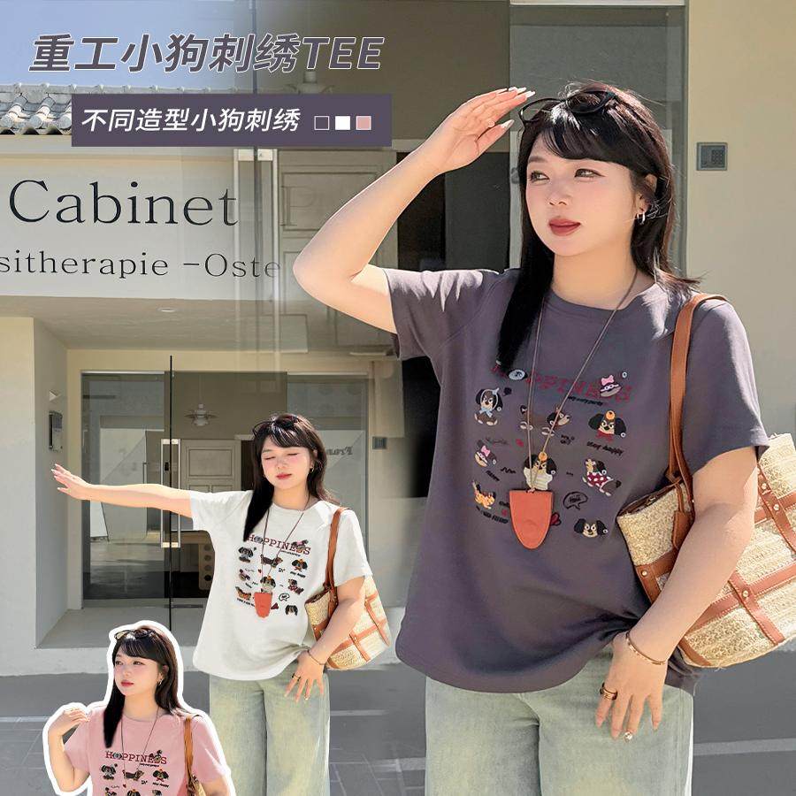 小波家2025春季胖mm重工小狗刺绣T恤圆领套头款短袖
