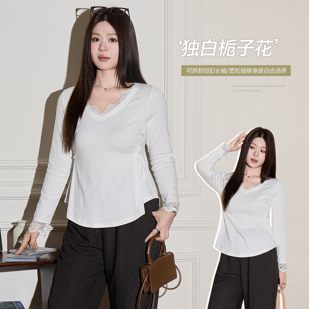 小波家2025秋季胖mm韩系正肩蕾丝拼接收腰上衣修身T恤