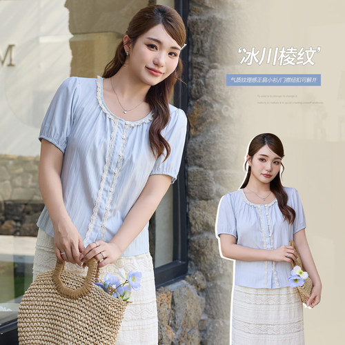 小波家2026夏季胖mm气质花边蕾丝拼接泡泡袖圆领小衫