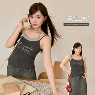 小波家2026夏季 胖mm韩系挂脖撞色字母印花吊带背心