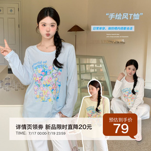 7.17日新品大码休闲垂感防晒冰凉宽松罩衫胖mm减龄印花空调衫上衣