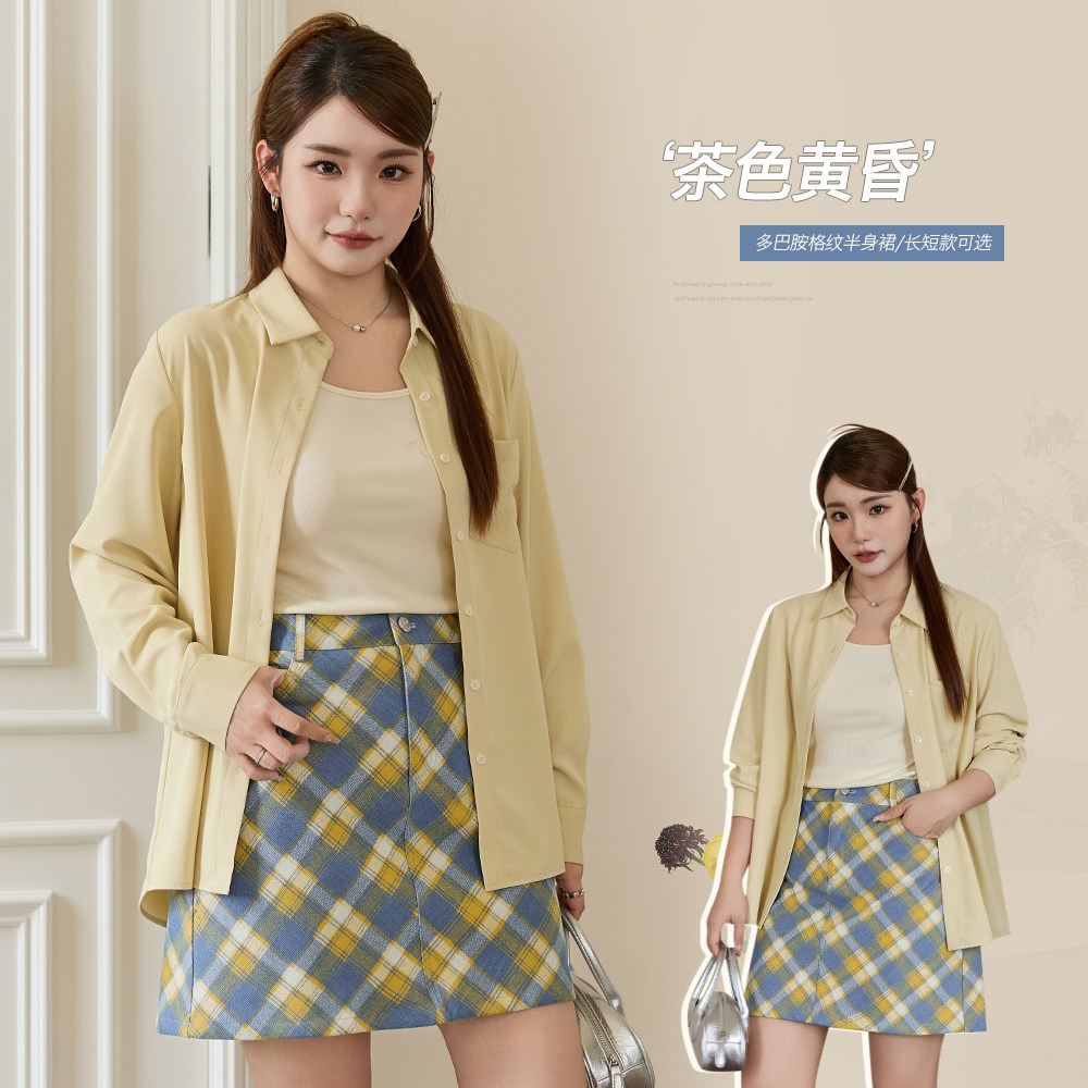 【清仓】小波家2025夏季胖mm韩系多巴胺高腰彩色格纹A字半身裙,女装/女士精品,大码半身裙,淘宝优惠券,粉丝福利购,淘宝优惠卷