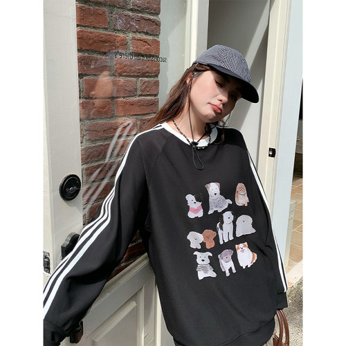 小波家2025秋季胖mm韩版趣味卡通印花条纹显瘦圆领卫衣