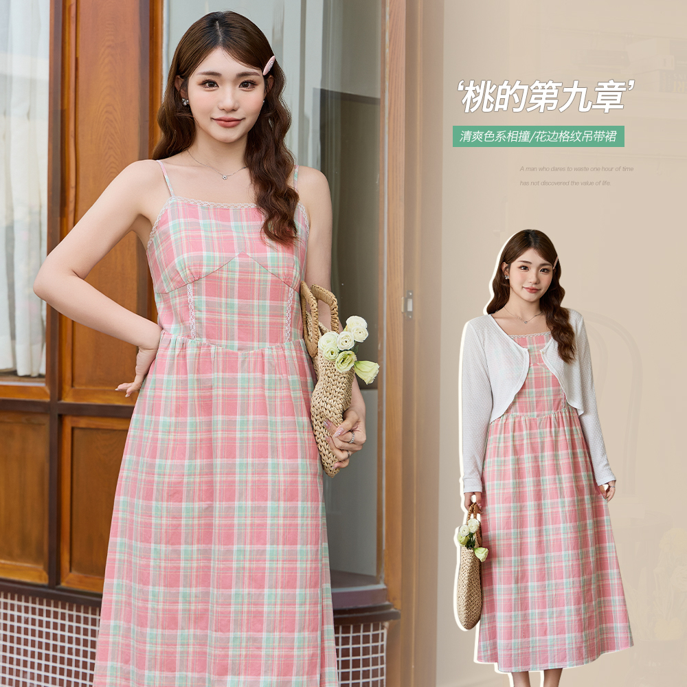 【清仓】小波家2025夏季胖mm韩系元气撞色蕾丝拼接格纹吊带裙