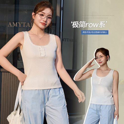 【清仓】2026夏季胖mm韩版宽肩蕾丝拼接方领背心显瘦外穿吊带