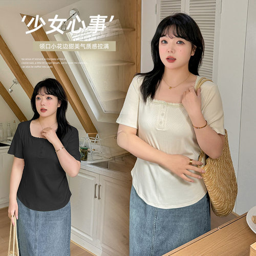 小波家2026夏季胖mm修身纯欲风显瘦花边正肩收腰短袖T