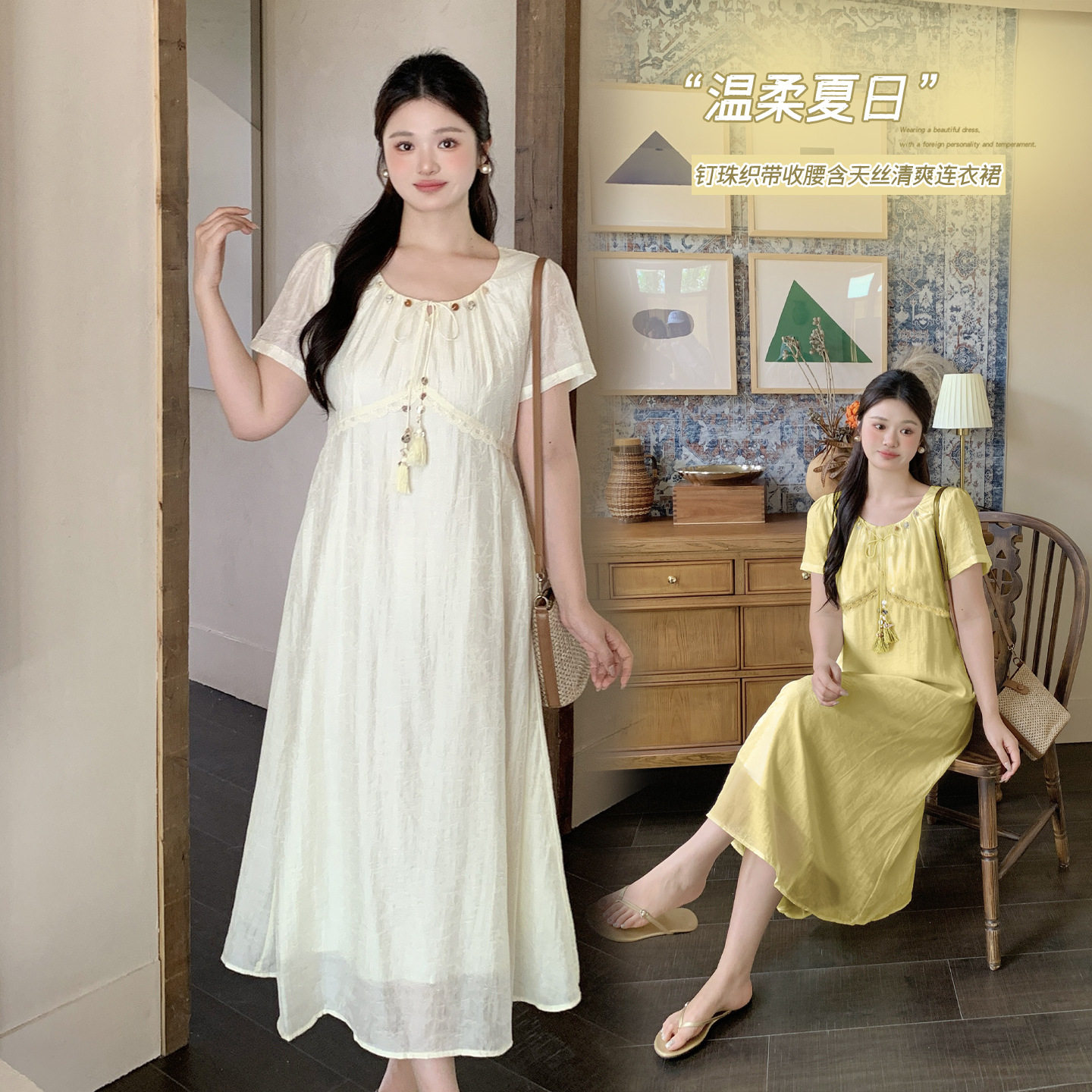 大码甜美高腰显瘦短袖连衣裙天丝