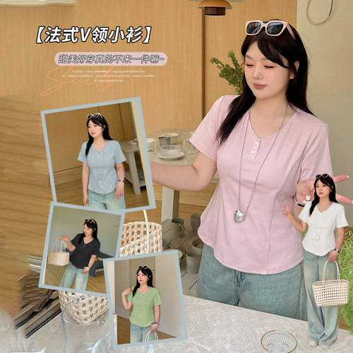 小波家2026夏季胖mm正肩V领套头短袖t恤女甜美上衣