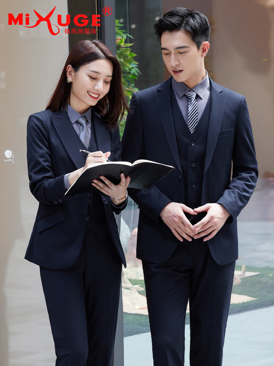 秋季工作服银行职业套装男女同款