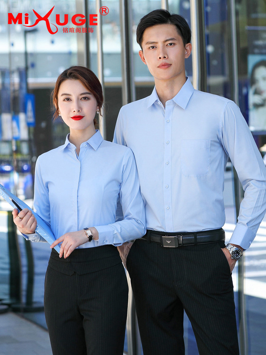 丝光棉银行教师工作服男女同款
