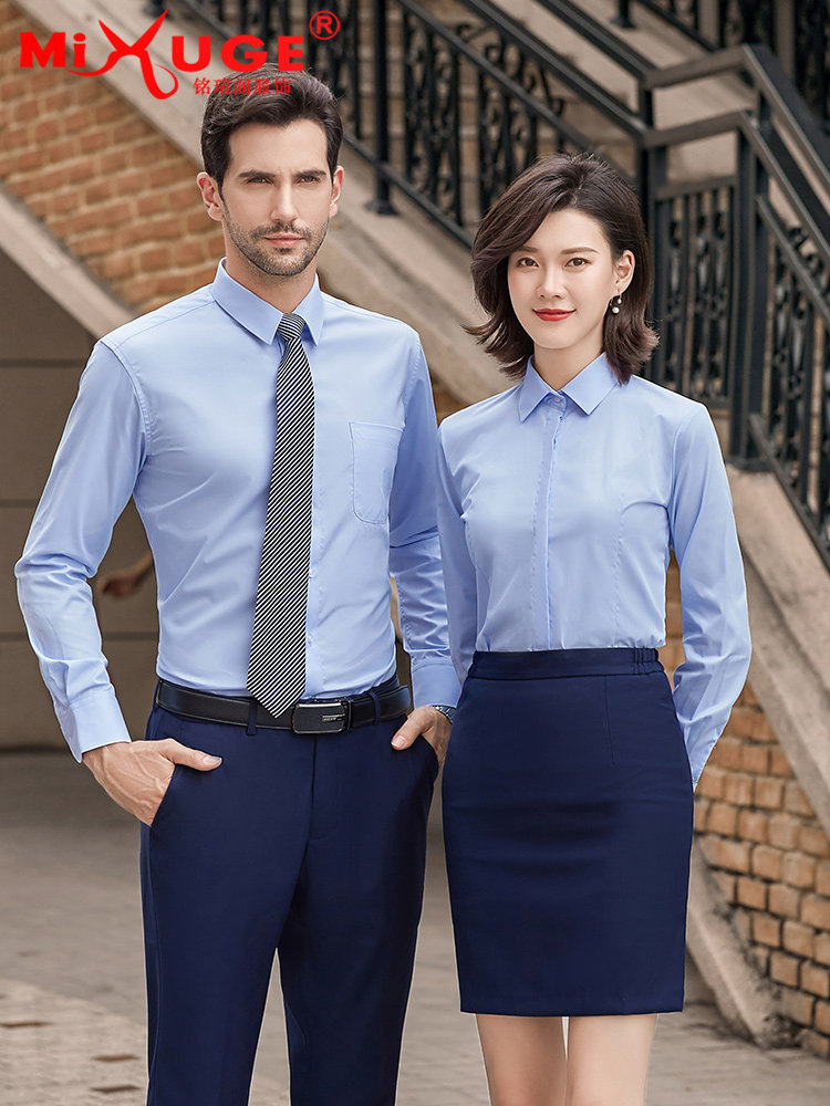 秋季丝光棉教师工作服男女同款