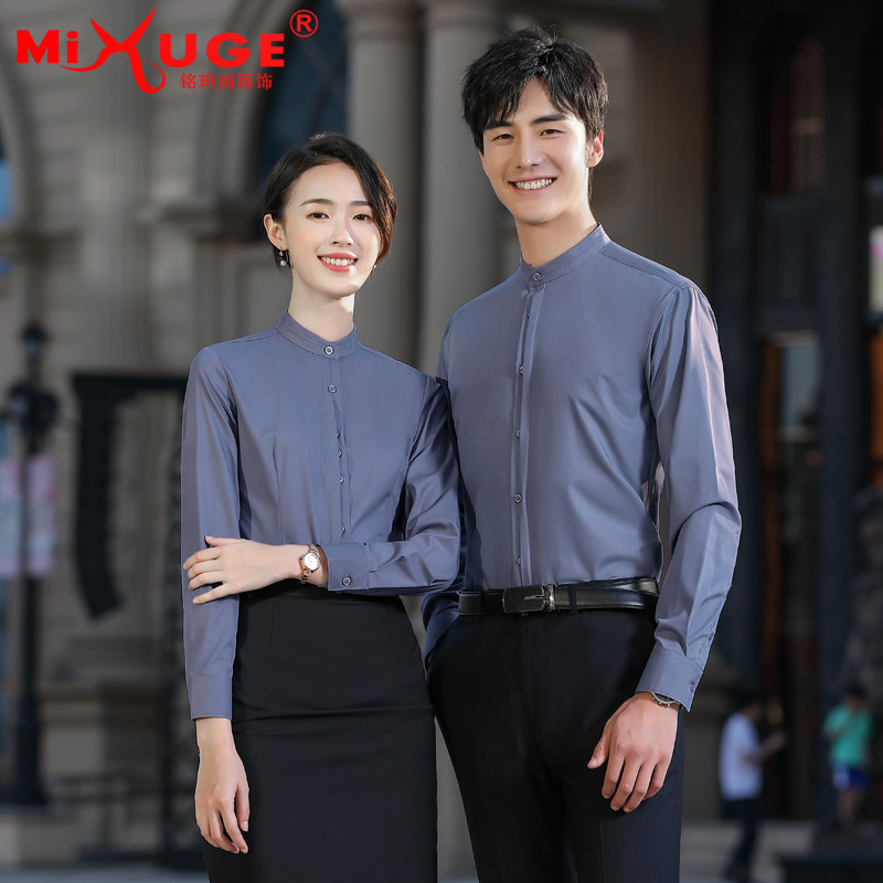 立领银行工作服商务正装男女同款