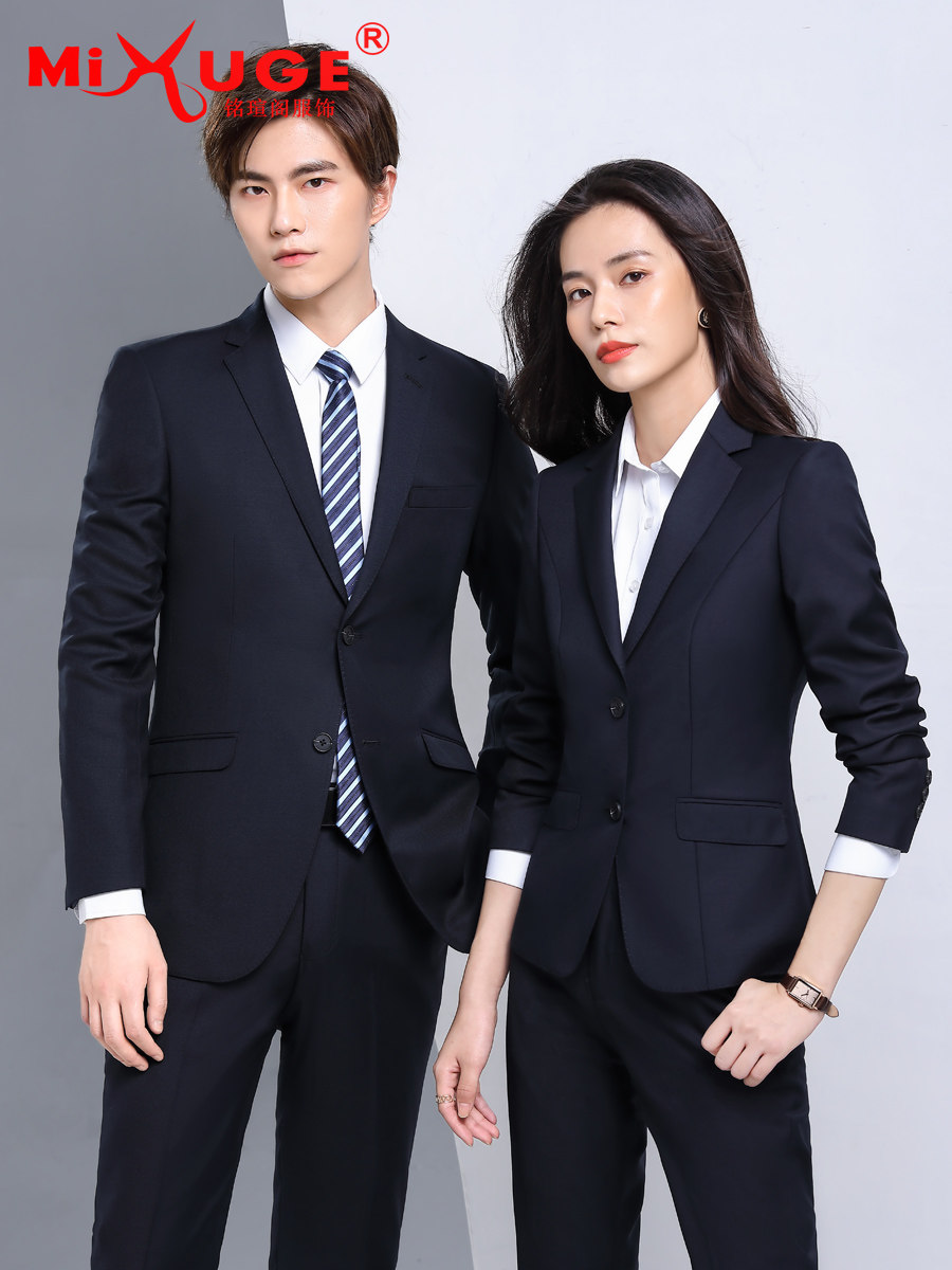 男女同款高端西装套装羊毛职业装正装售楼部银行公务员面试工作服