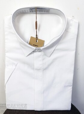 69117133-03/07爱登堡专柜正品夏装新款短袖衬衫