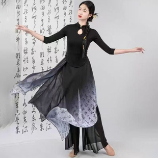 出租傾城舞后練功服裝 裙舞蹈服藝考 闊腿褲 黑色國(guó)風(fēng)旗袍上衣女新款