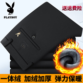 直筒弹力中年高腰裤 花花公子秋冬厚款 加绒加厚男长裤 休闲裤 子 男士